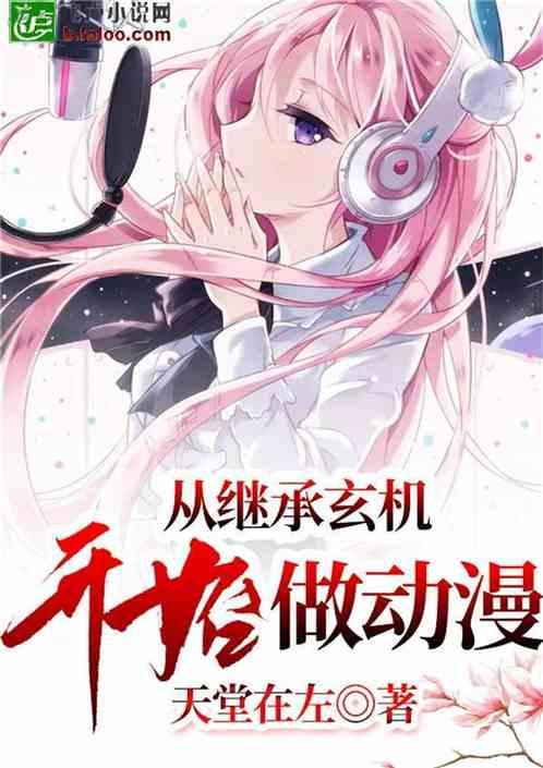 俄罗斯小怪