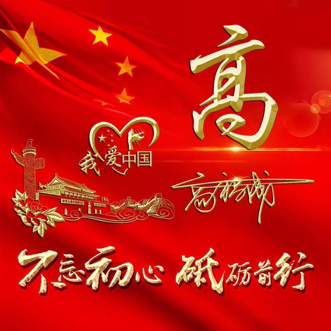90+18×25的简便方法怎么算？游戏画面