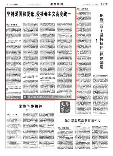 职场上要主动结交哪些同事?-专业有问必答平台