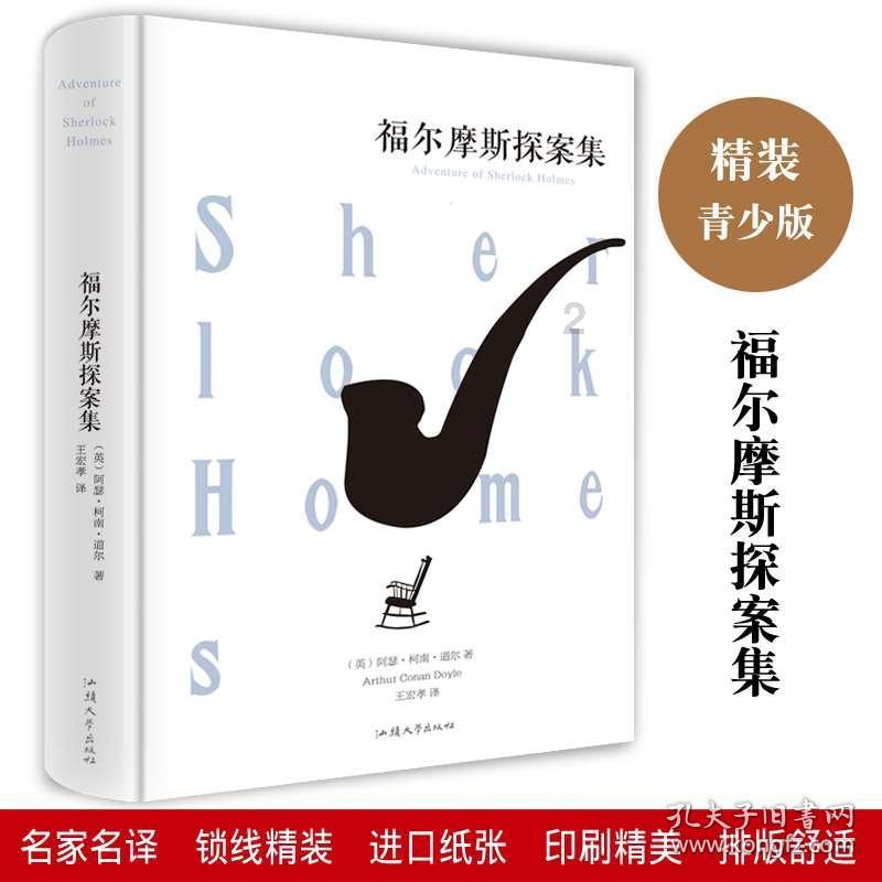 6600盏中式宫灯扮靓郑州农科路