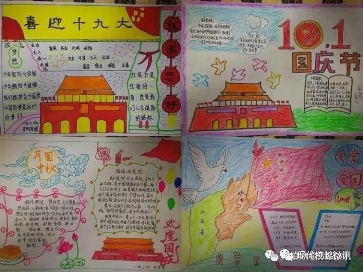 深度融入长三角 开放共融促发展