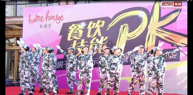 潍有正能量|寒冷冬日里,坊子大集上的免费早餐温暖心田